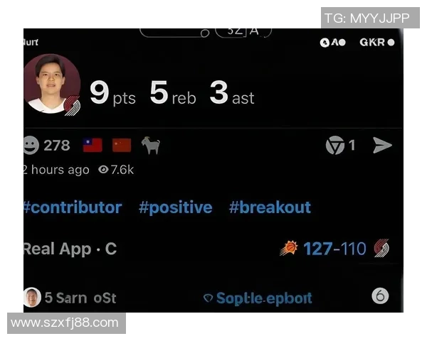 赛后杨瀚森泪崩引热议 词条瞬间登上微博热搜榜第八位 赛后杨瀚森泪崩引热议 词条瞬间登上微博热搜榜第八位